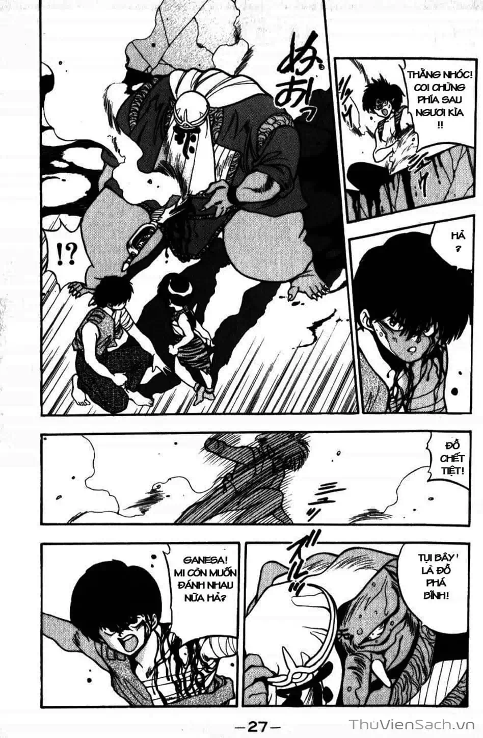 Truyện Tranh Cô Bé Ba Mắt - 3X3 Eyes trang 6