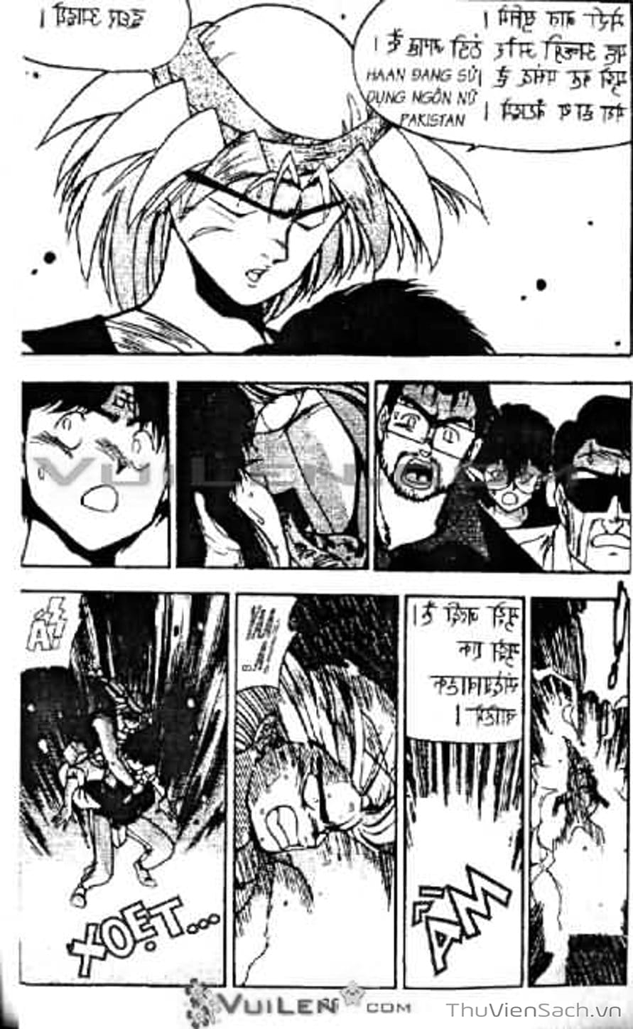 Truyện Tranh Cô Bé Ba Mắt - 3X3 Eyes trang 6