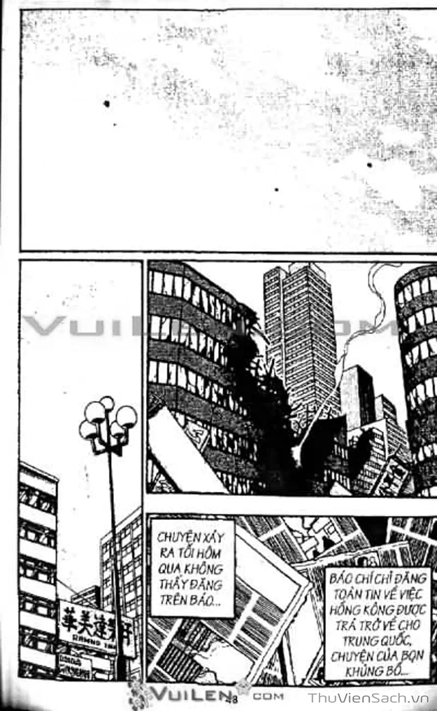 Truyện Tranh Cô Bé Ba Mắt - 3X3 Eyes trang 6