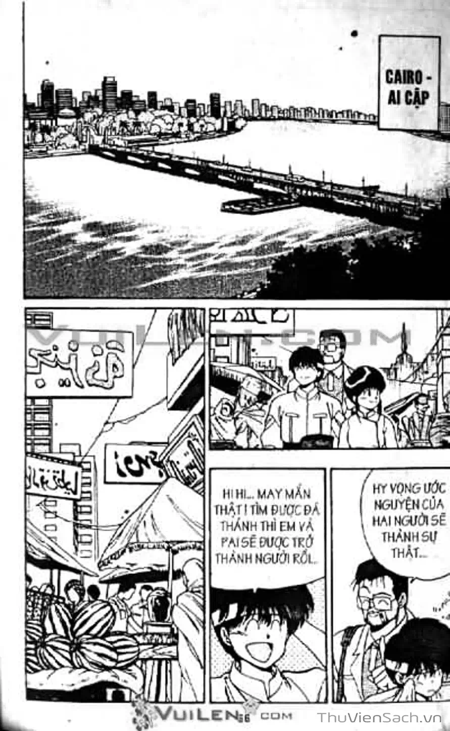 Truyện Tranh Cô Bé Ba Mắt - 3X3 Eyes trang 6