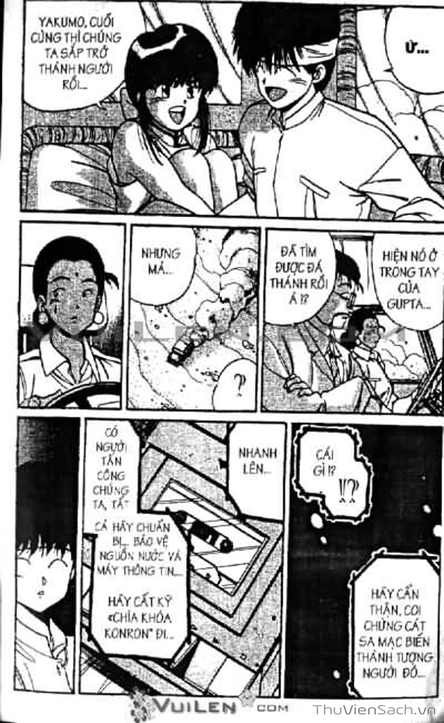 Truyện Tranh Cô Bé Ba Mắt - 3X3 Eyes trang 6