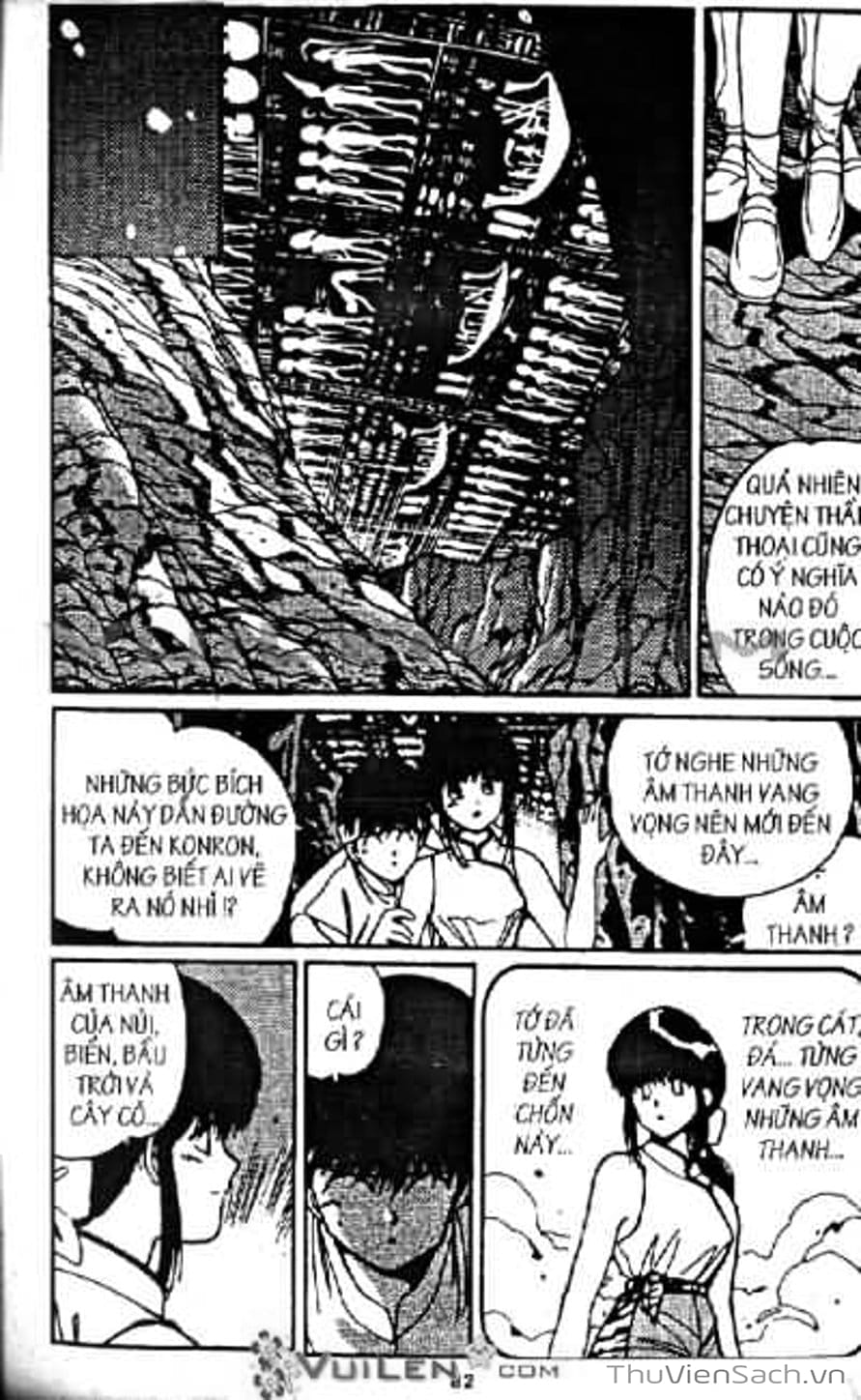 Truyện Tranh Cô Bé Ba Mắt - 3X3 Eyes trang 6