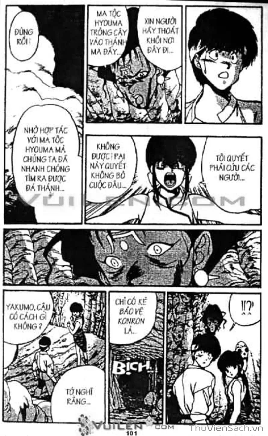 Truyện Tranh Cô Bé Ba Mắt - 3X3 Eyes trang 6