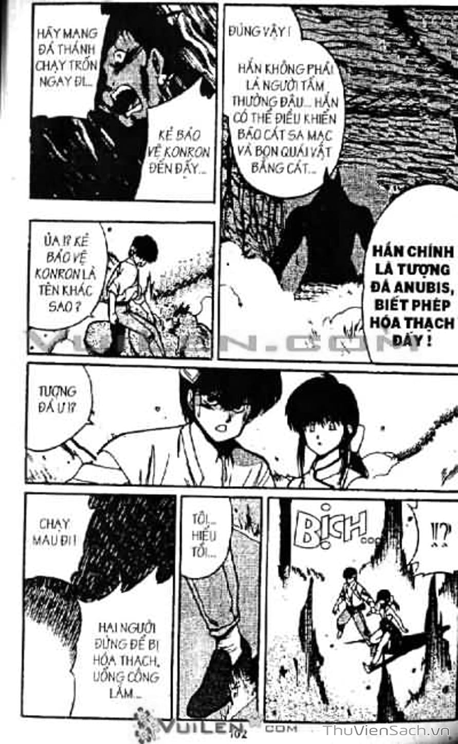 Truyện Tranh Cô Bé Ba Mắt - 3X3 Eyes trang 6