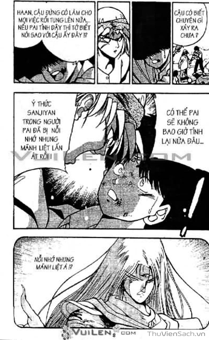 Truyện Tranh Cô Bé Ba Mắt - 3X3 Eyes trang 6