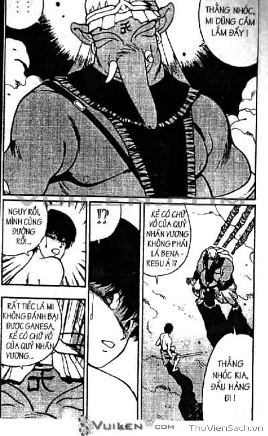 Truyện Tranh Cô Bé Ba Mắt - 3X3 Eyes trang 6