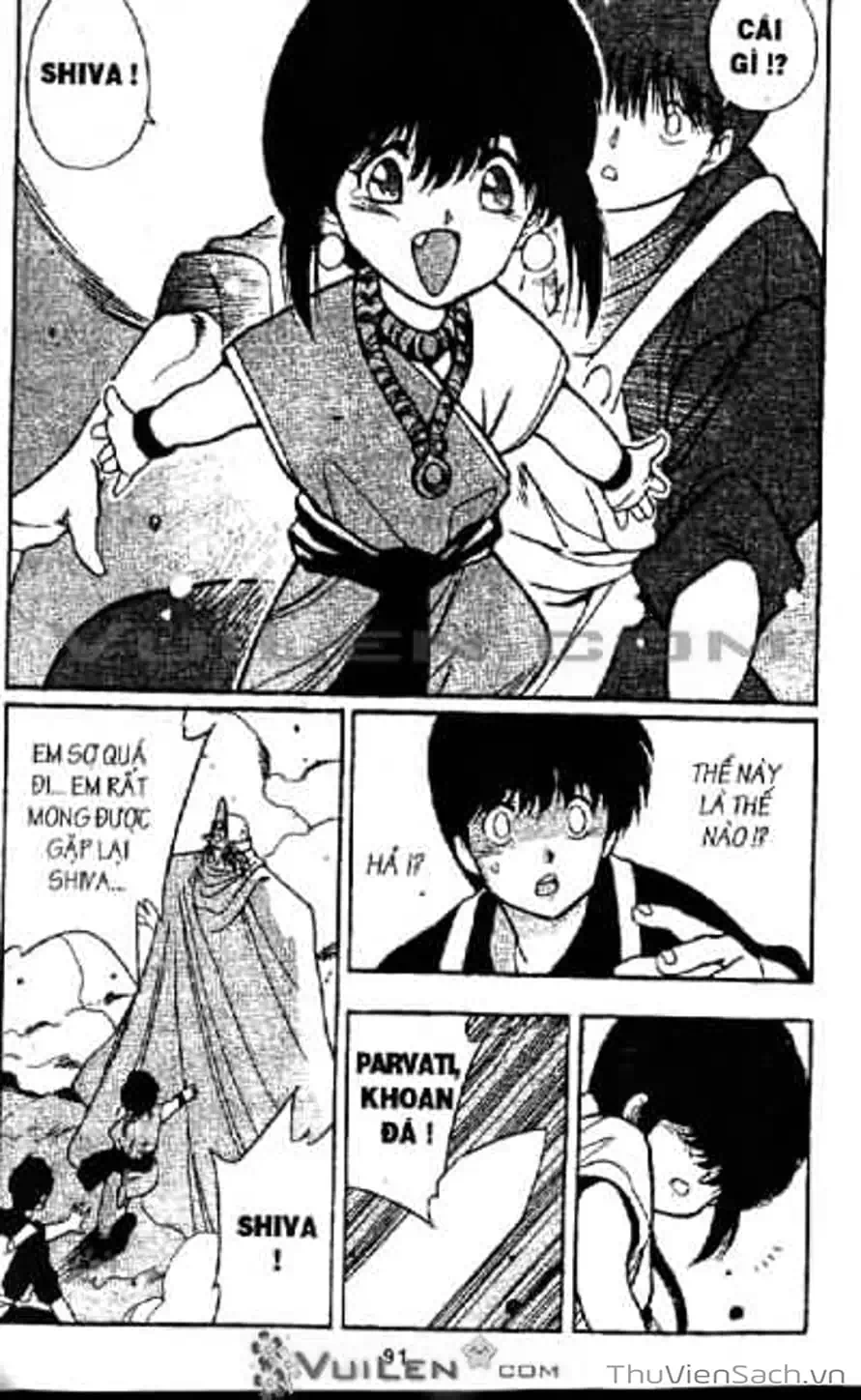 Truyện Tranh Cô Bé Ba Mắt - 3X3 Eyes trang 6