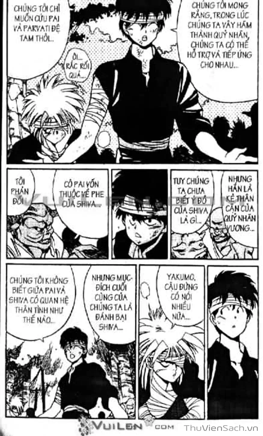 Truyện Tranh Cô Bé Ba Mắt - 3X3 Eyes trang 6