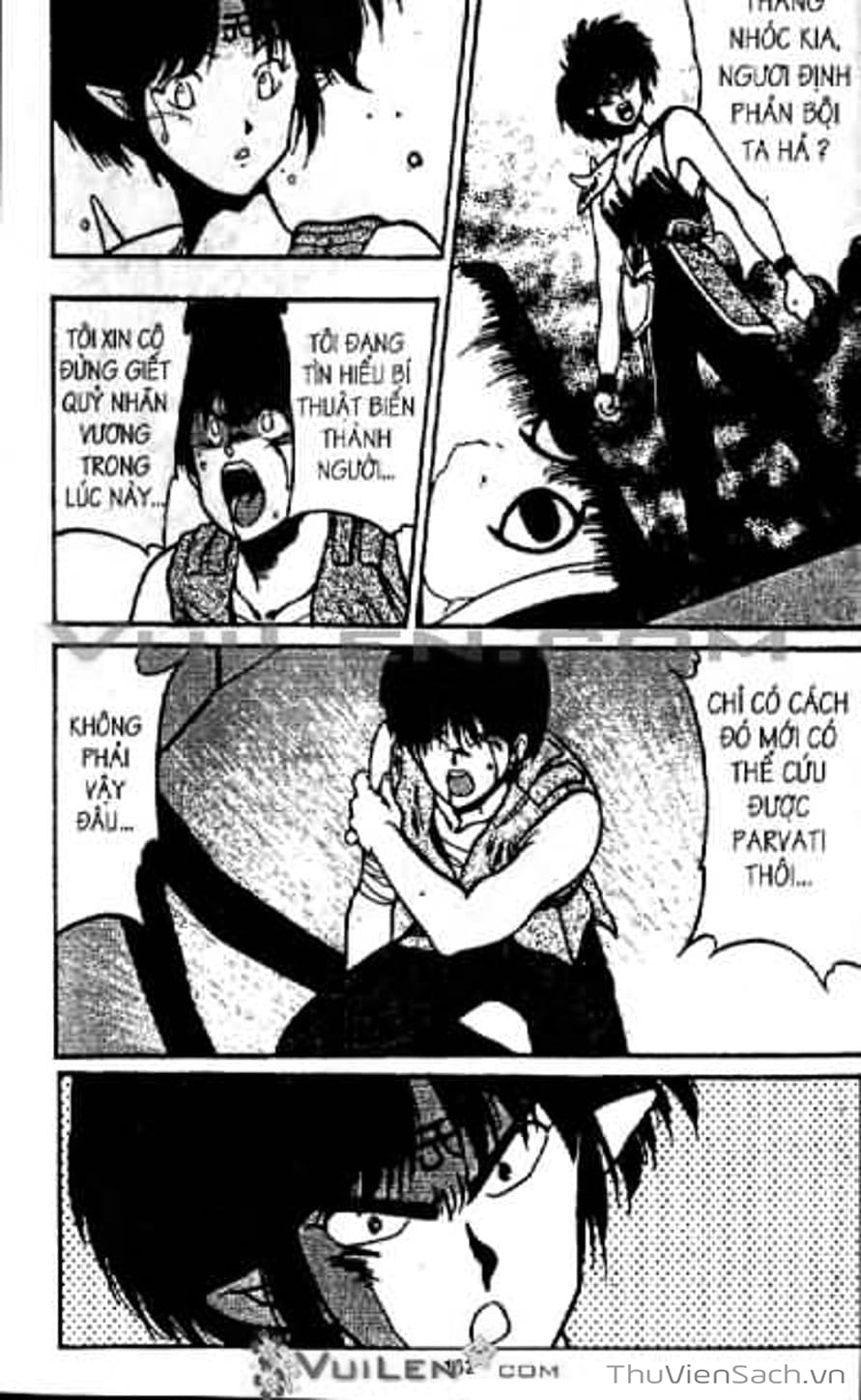 Truyện Tranh Cô Bé Ba Mắt - 3X3 Eyes trang 6