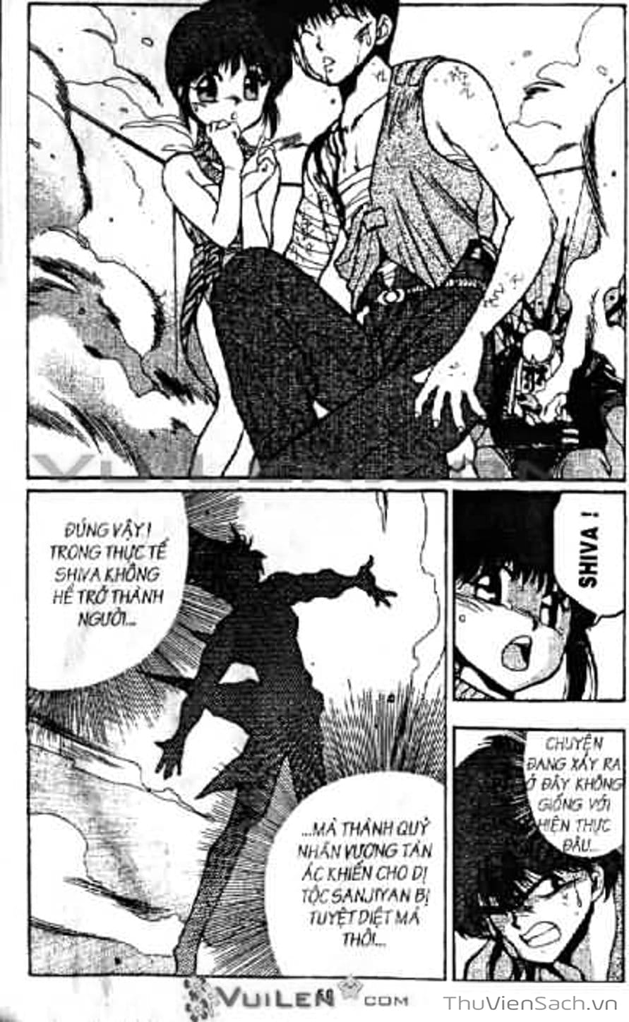 Truyện Tranh Cô Bé Ba Mắt - 3X3 Eyes trang 6