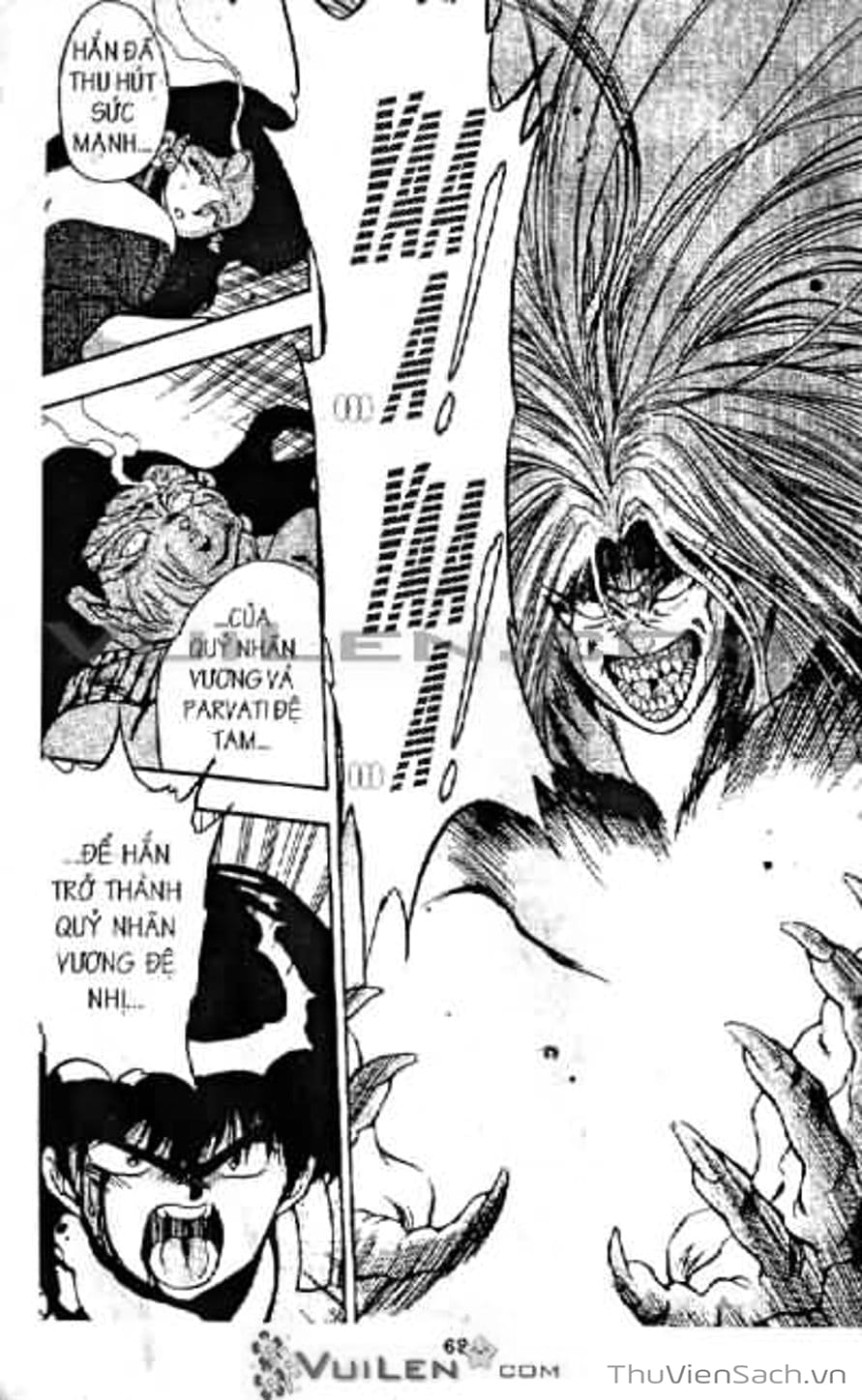 Truyện Tranh Cô Bé Ba Mắt - 3X3 Eyes trang 6