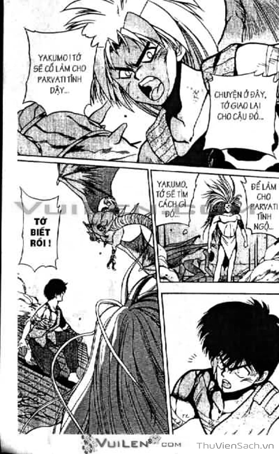 Truyện Tranh Cô Bé Ba Mắt - 3X3 Eyes trang 6