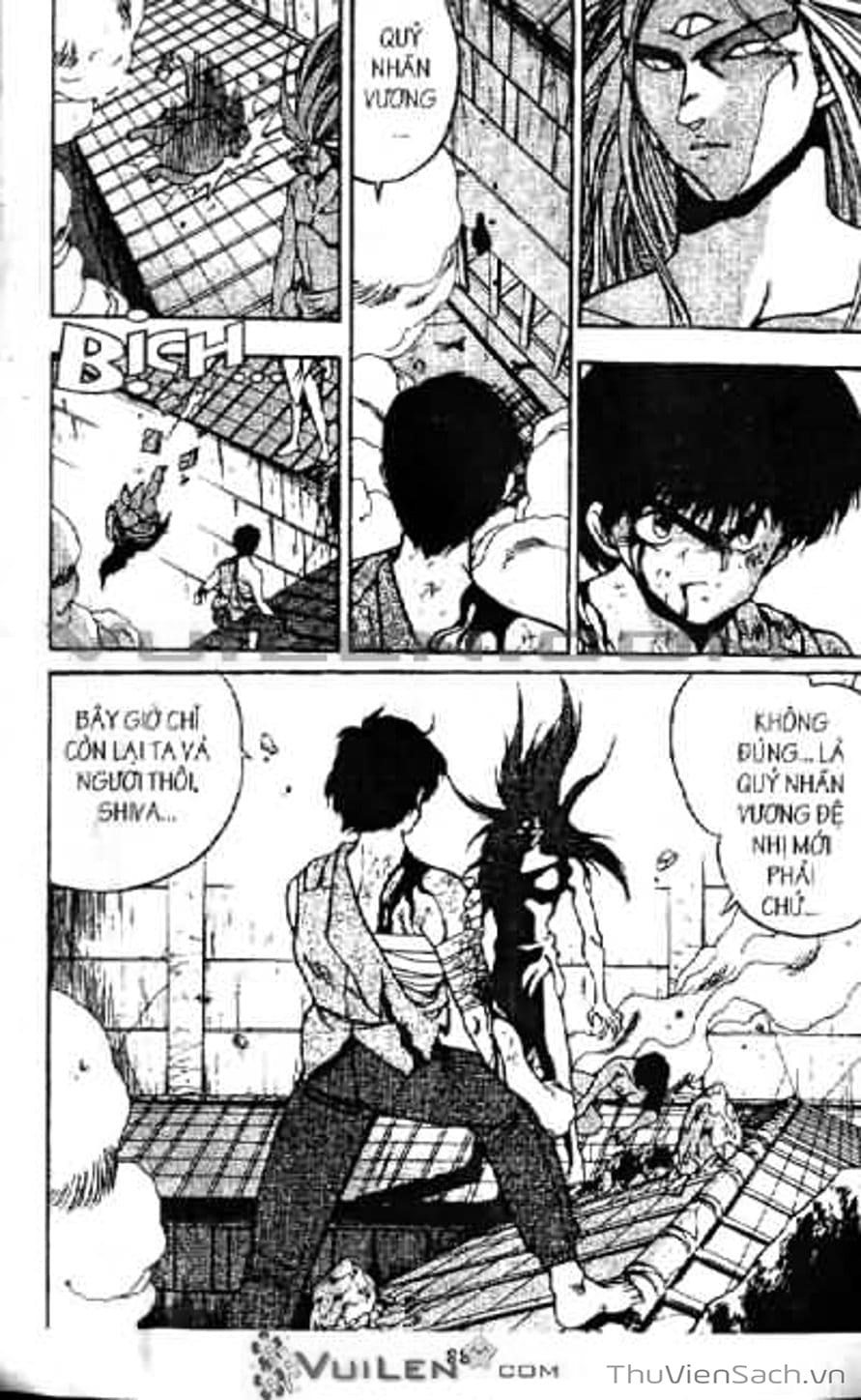 Truyện Tranh Cô Bé Ba Mắt - 3X3 Eyes trang 6