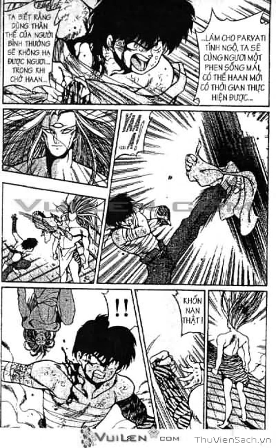 Truyện Tranh Cô Bé Ba Mắt - 3X3 Eyes trang 6