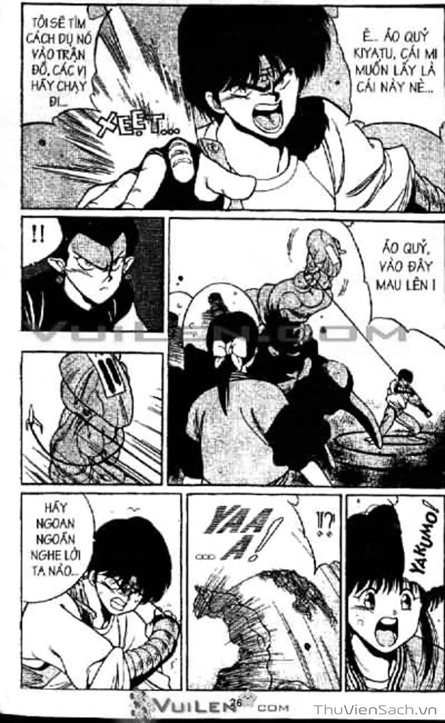 Truyện Tranh Cô Bé Ba Mắt - 3X3 Eyes trang 6