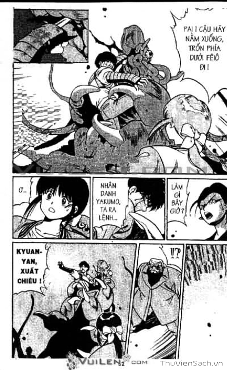 Truyện Tranh Cô Bé Ba Mắt - 3X3 Eyes trang 6