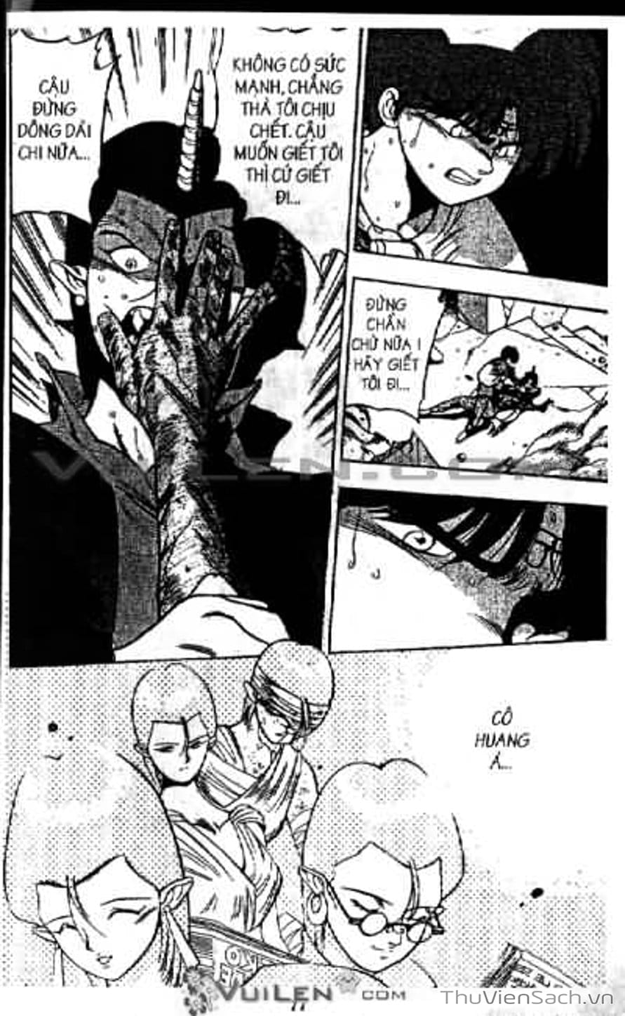 Truyện Tranh Cô Bé Ba Mắt - 3X3 Eyes trang 6