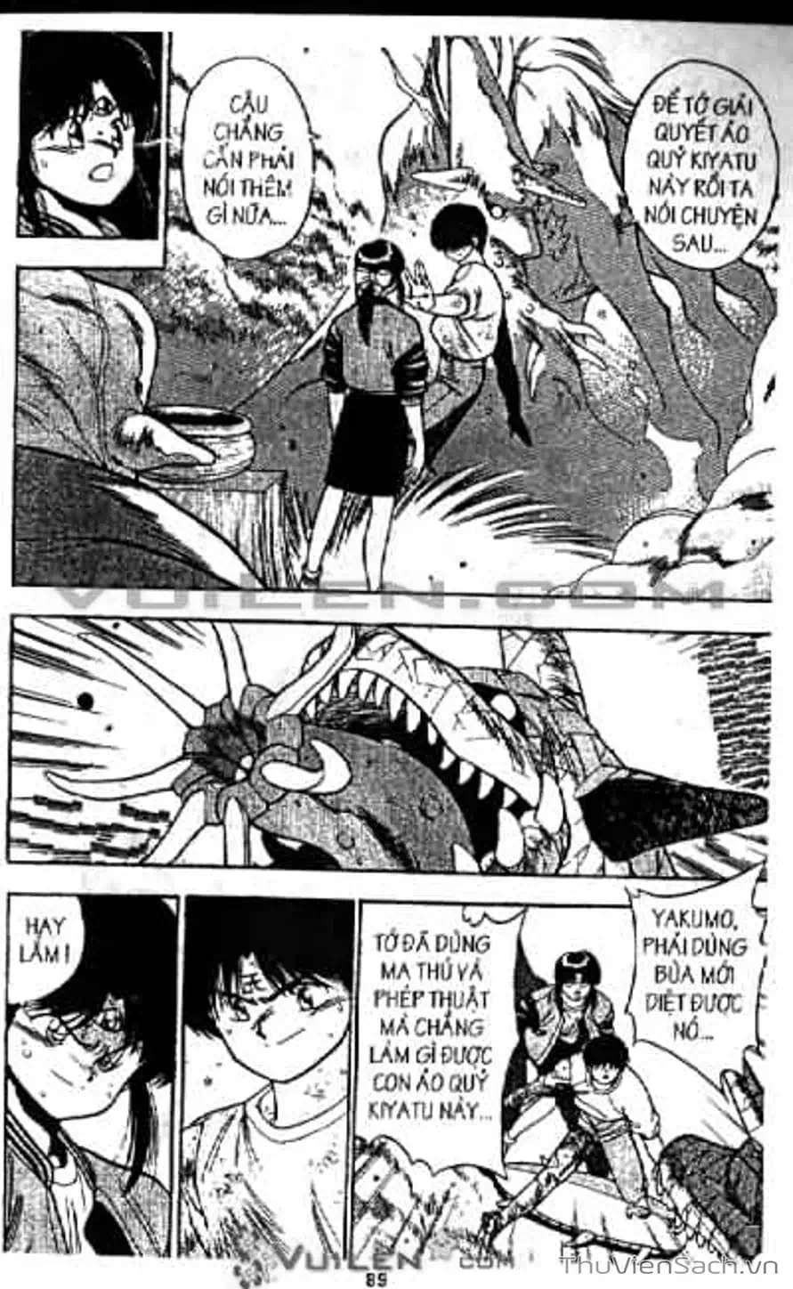 Truyện Tranh Cô Bé Ba Mắt - 3X3 Eyes trang 6