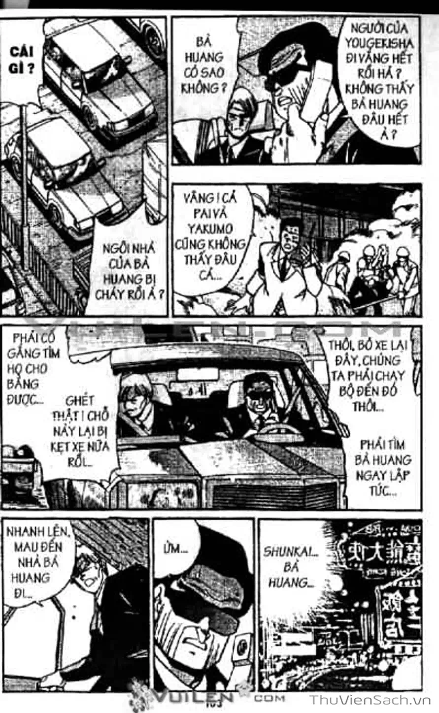 Truyện Tranh Cô Bé Ba Mắt - 3X3 Eyes trang 6