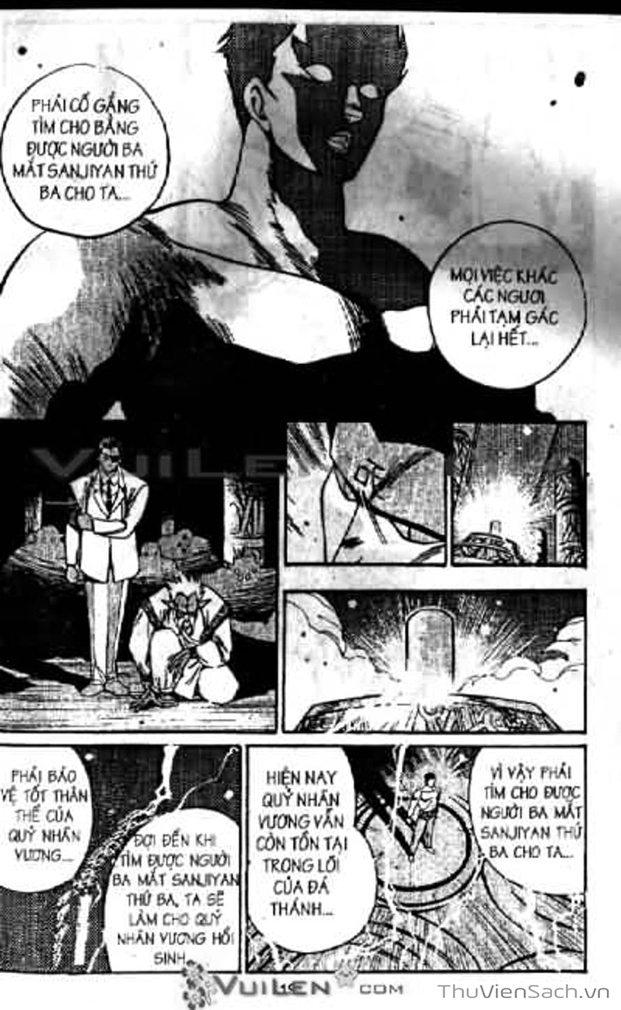 Truyện Tranh Cô Bé Ba Mắt - 3X3 Eyes trang 6