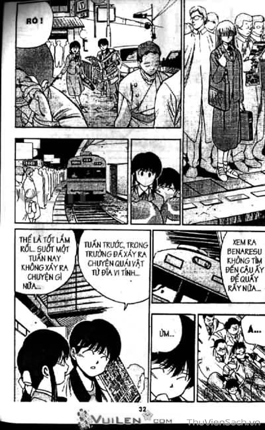 Truyện Tranh Cô Bé Ba Mắt - 3X3 Eyes trang 6