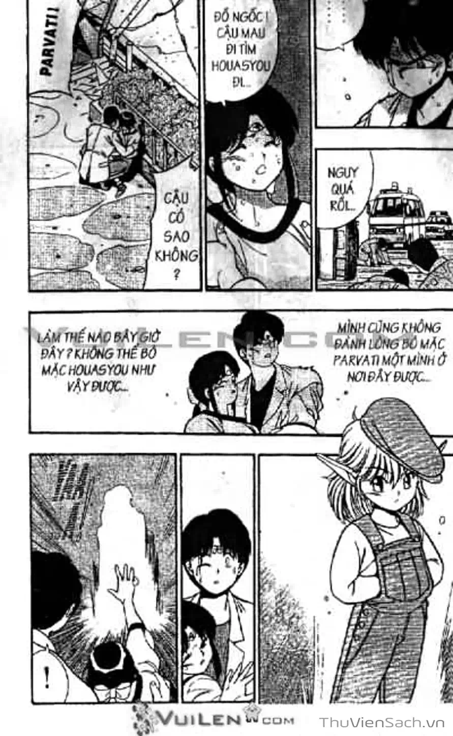 Truyện Tranh Cô Bé Ba Mắt - 3X3 Eyes trang 6