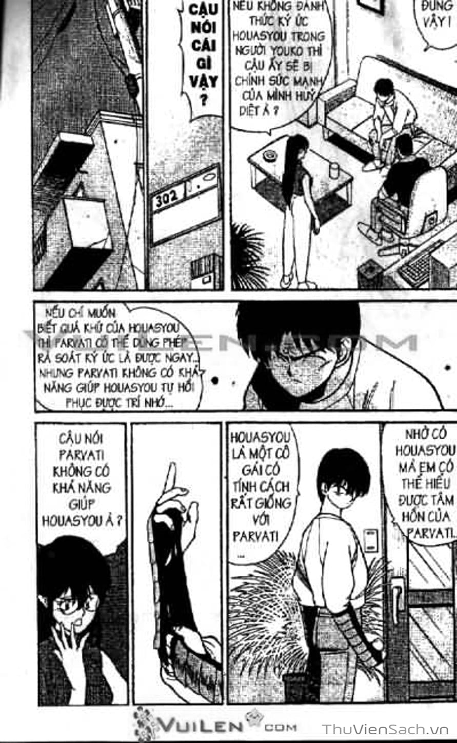 Truyện Tranh Cô Bé Ba Mắt - 3X3 Eyes trang 6