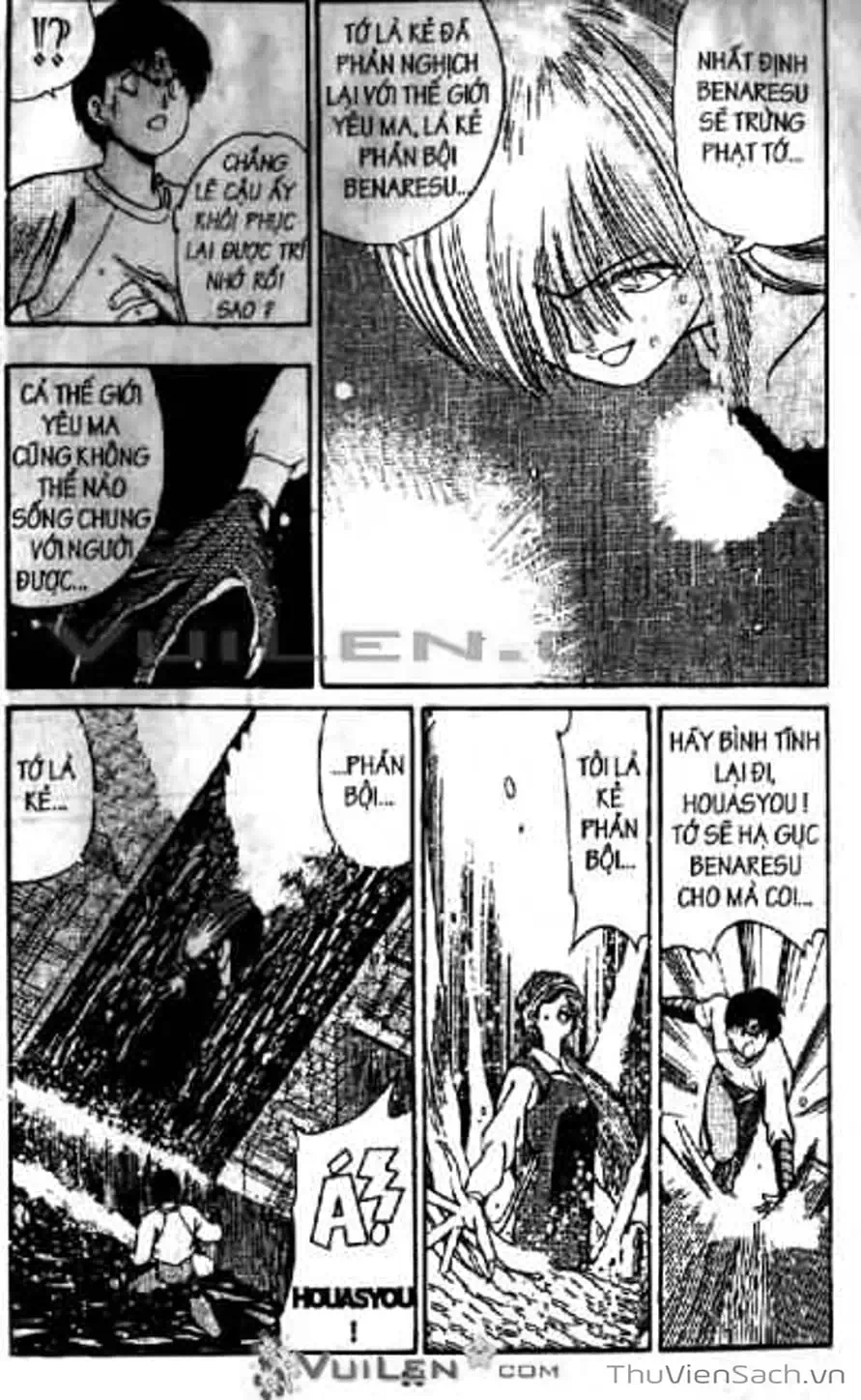 Truyện Tranh Cô Bé Ba Mắt - 3X3 Eyes trang 6