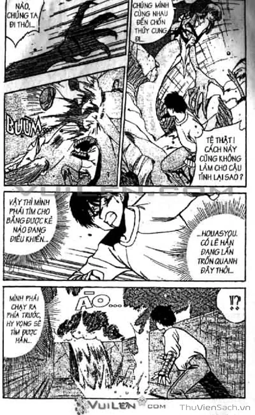 Truyện Tranh Cô Bé Ba Mắt - 3X3 Eyes trang 6