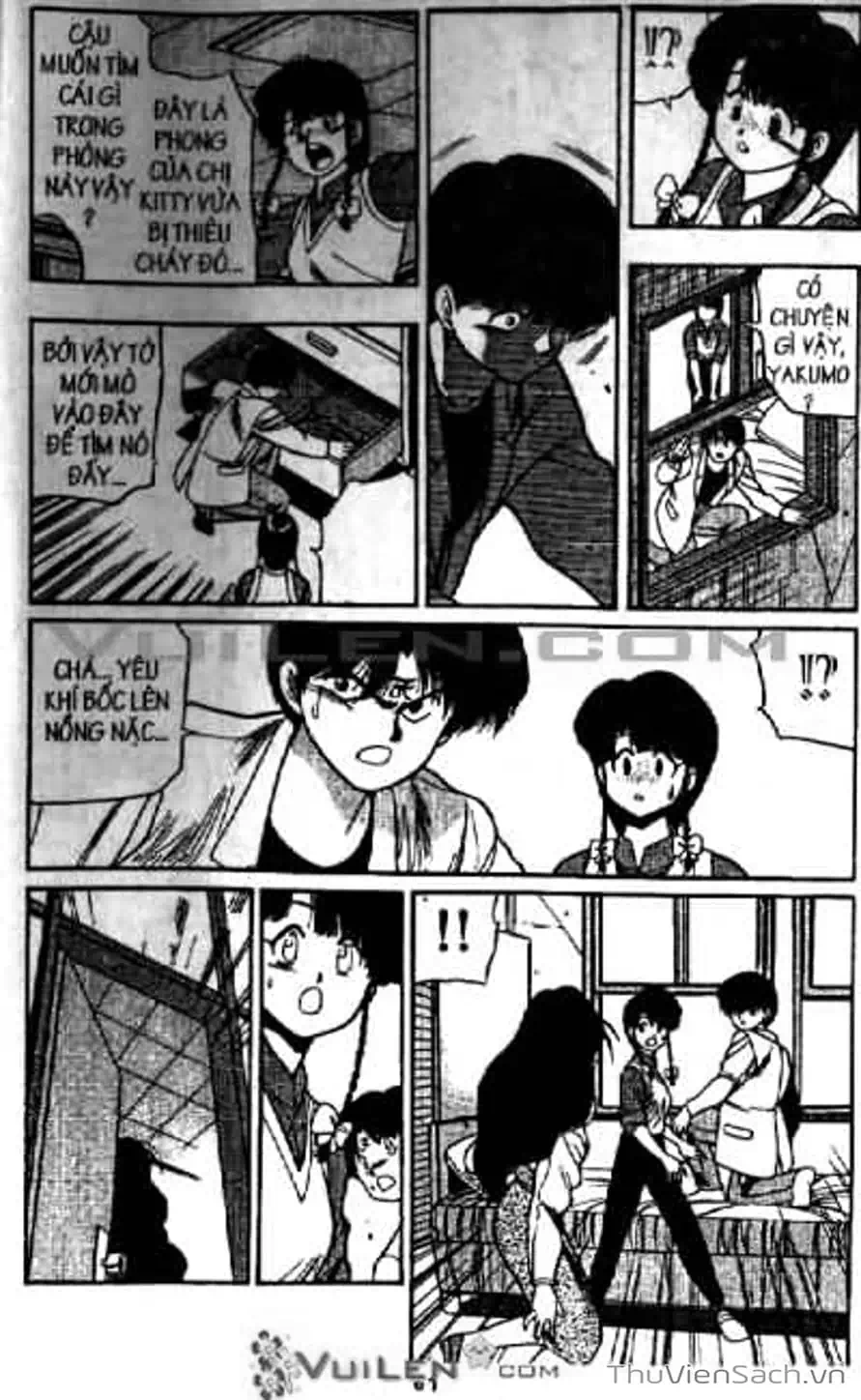 Truyện Tranh Cô Bé Ba Mắt - 3X3 Eyes trang 6