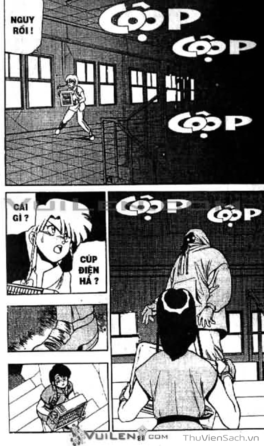 Truyện Tranh Cô Bé Ba Mắt - 3X3 Eyes trang 6