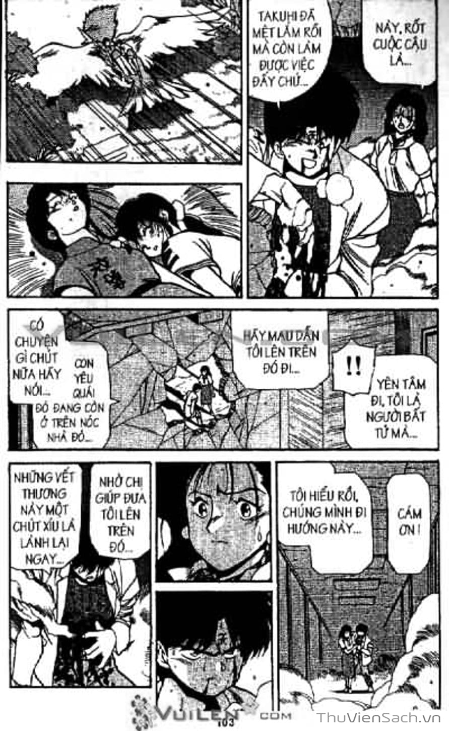 Truyện Tranh Cô Bé Ba Mắt - 3X3 Eyes trang 6