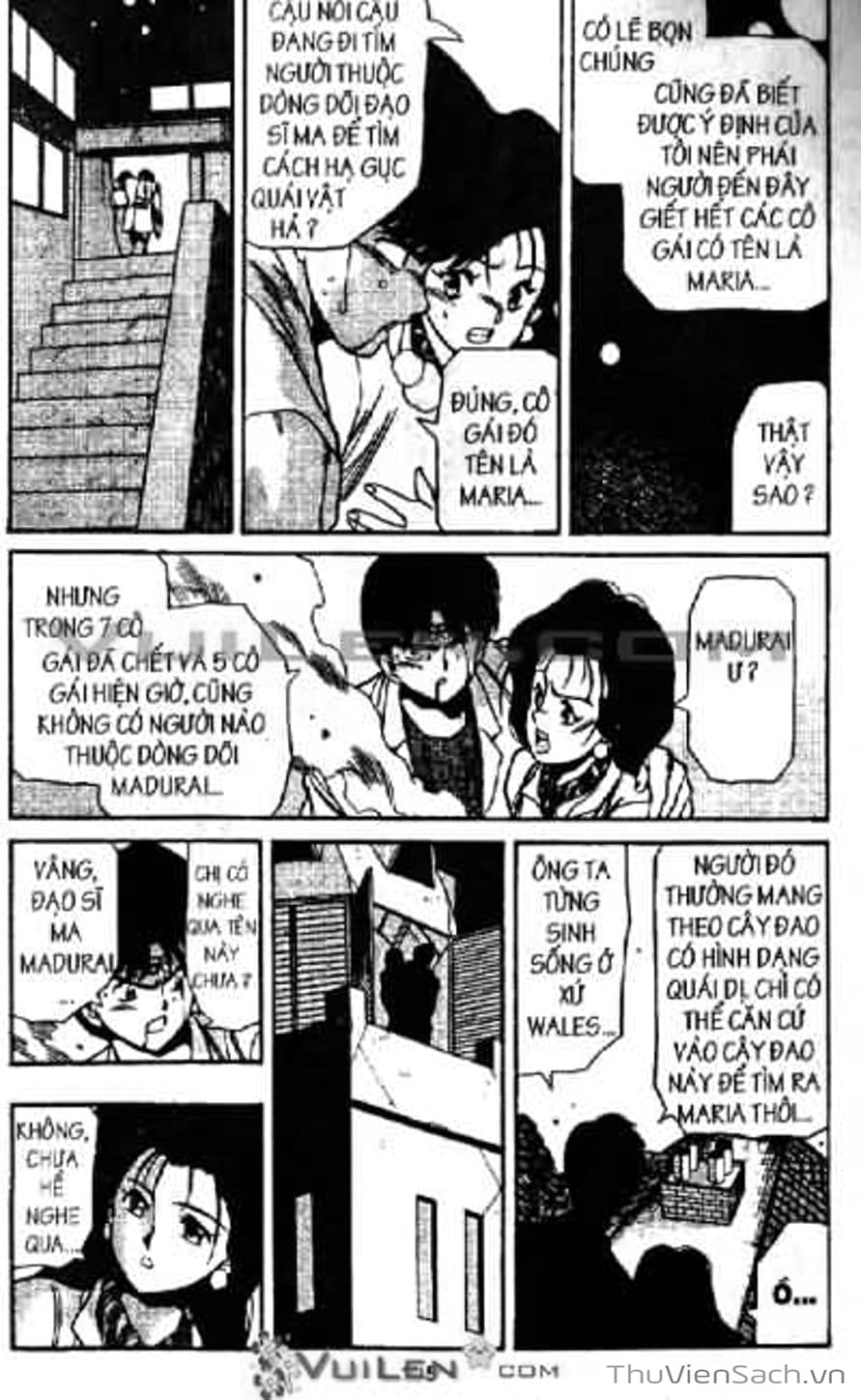 Truyện Tranh Cô Bé Ba Mắt - 3X3 Eyes trang 6