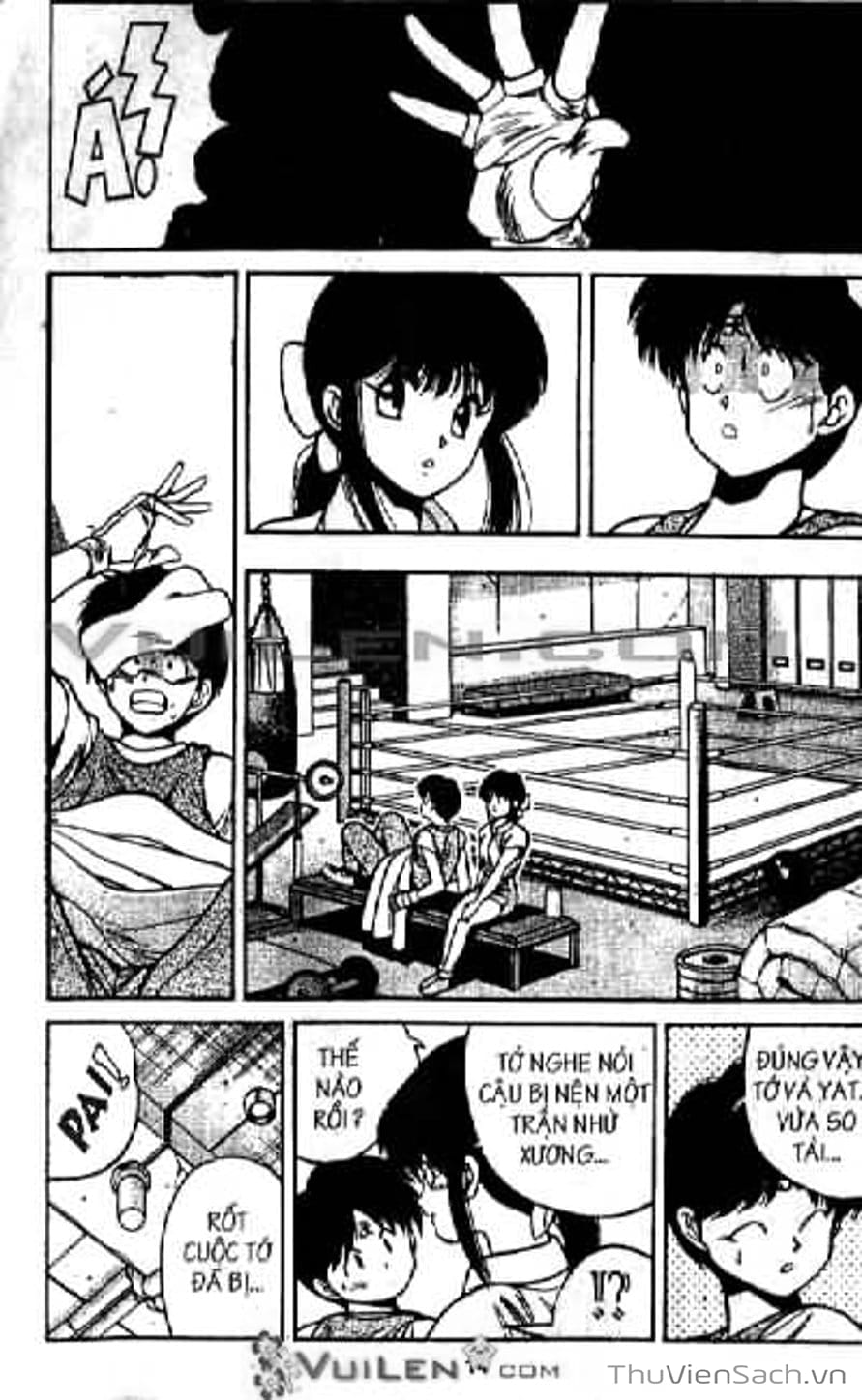 Truyện Tranh Cô Bé Ba Mắt - 3X3 Eyes trang 6