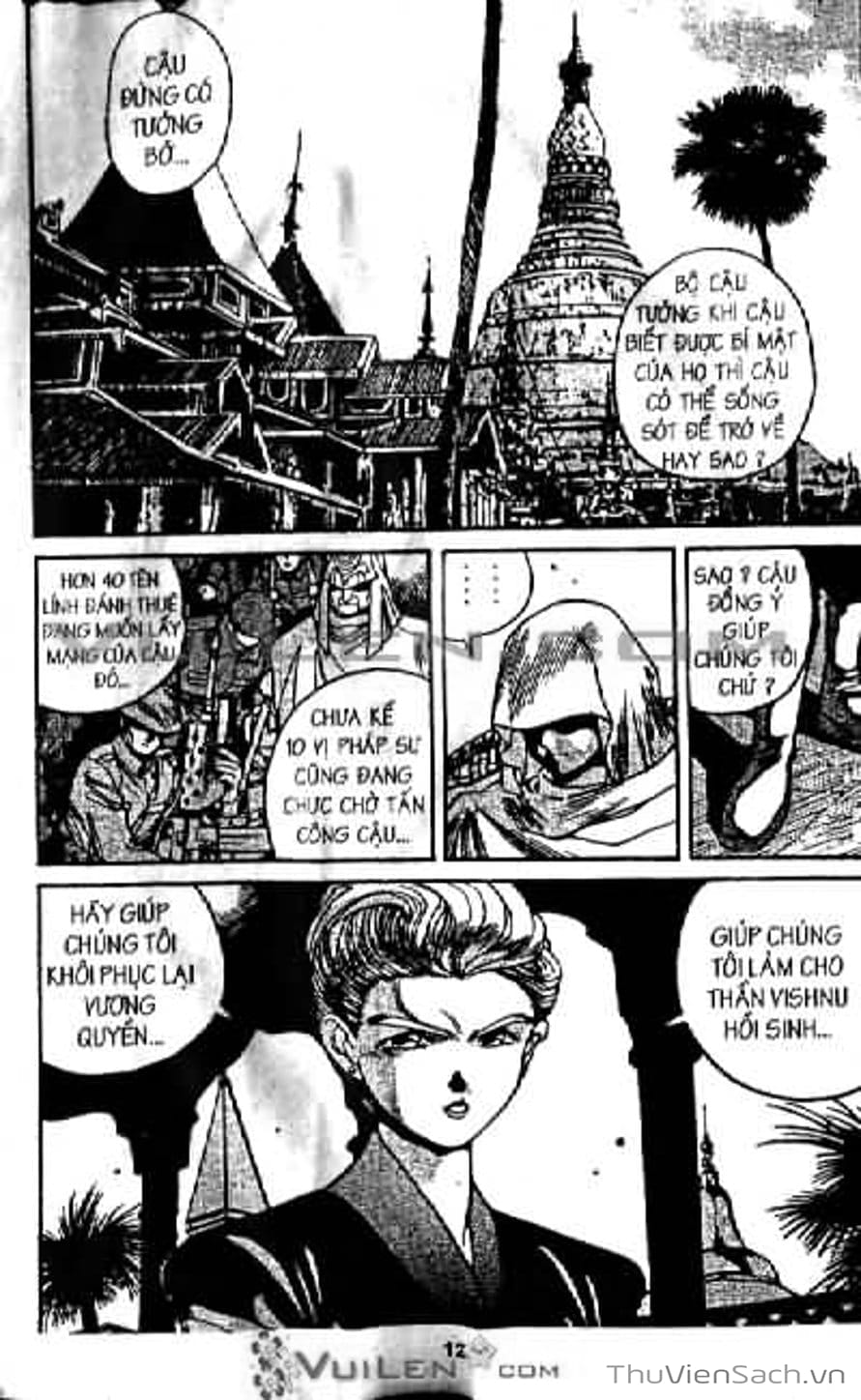 Truyện Tranh Cô Bé Ba Mắt - 3X3 Eyes trang 6