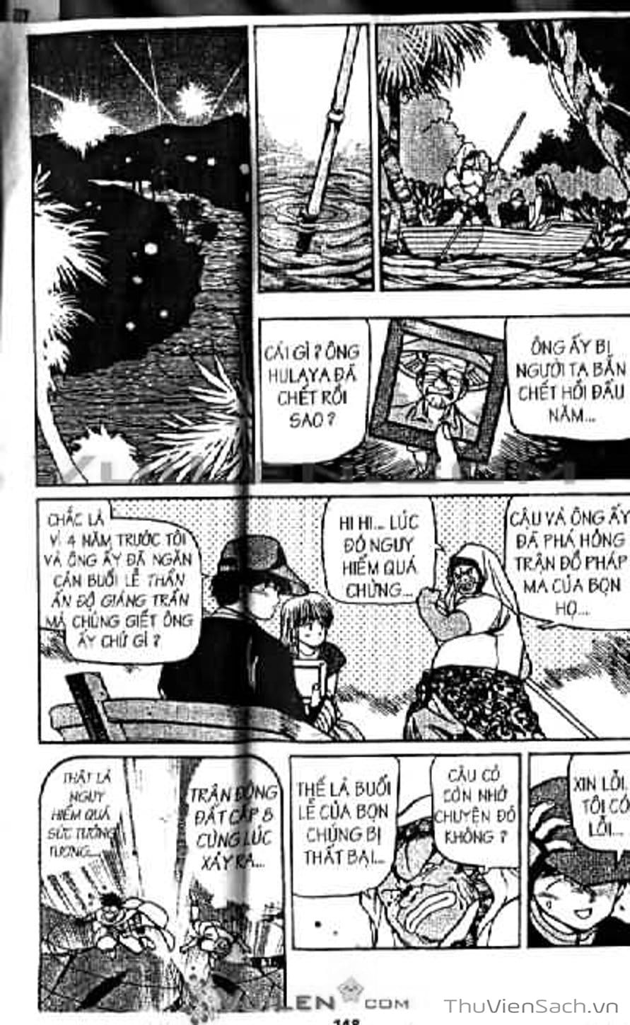 Truyện Tranh Cô Bé Ba Mắt - 3X3 Eyes trang 6