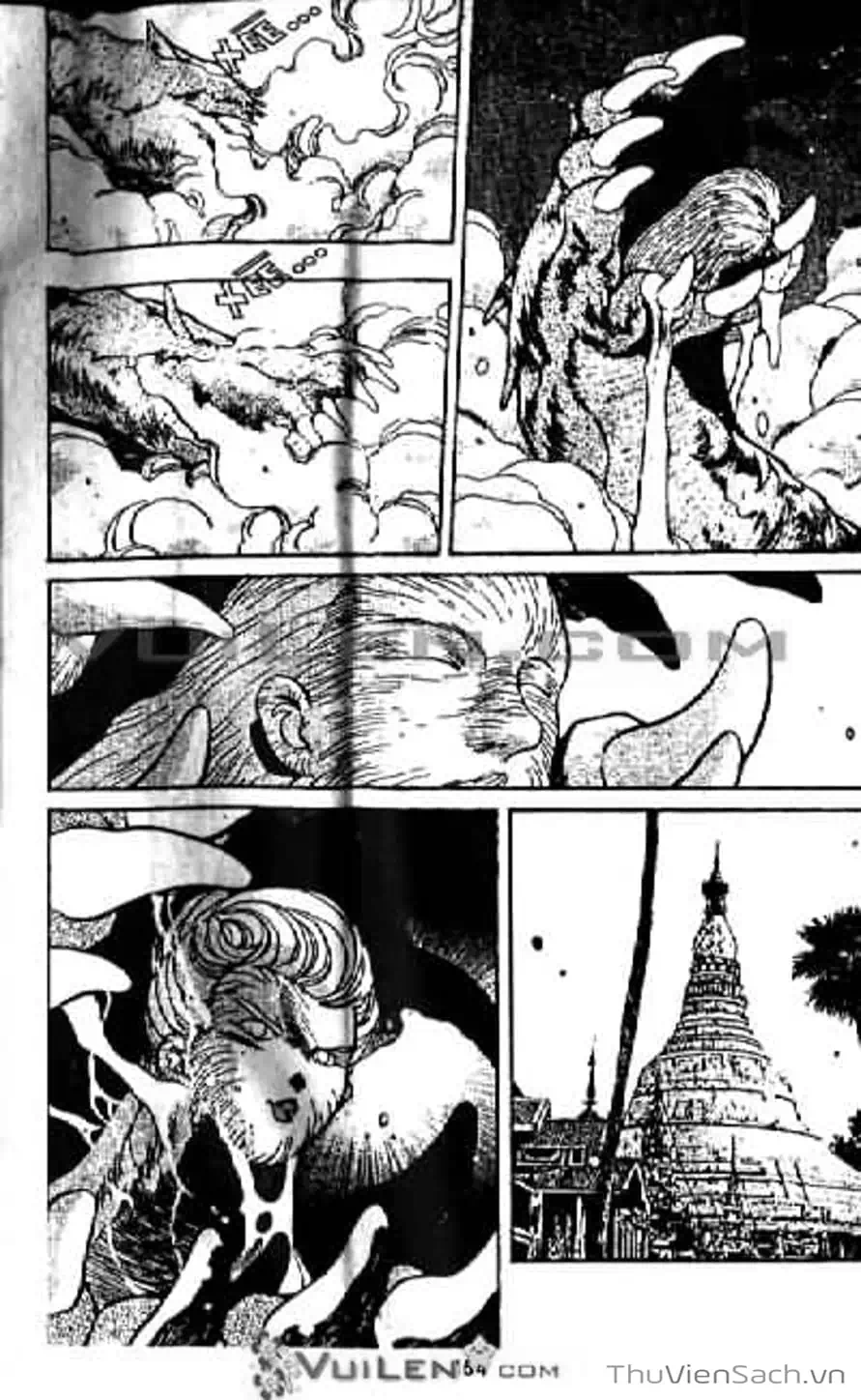 Truyện Tranh Cô Bé Ba Mắt - 3X3 Eyes trang 6