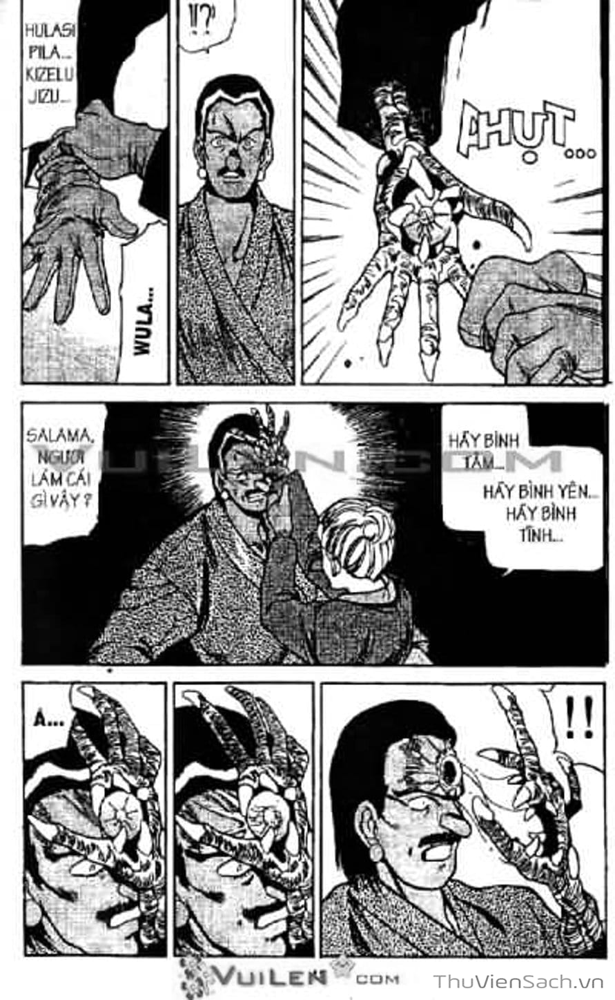 Truyện Tranh Cô Bé Ba Mắt - 3X3 Eyes trang 6