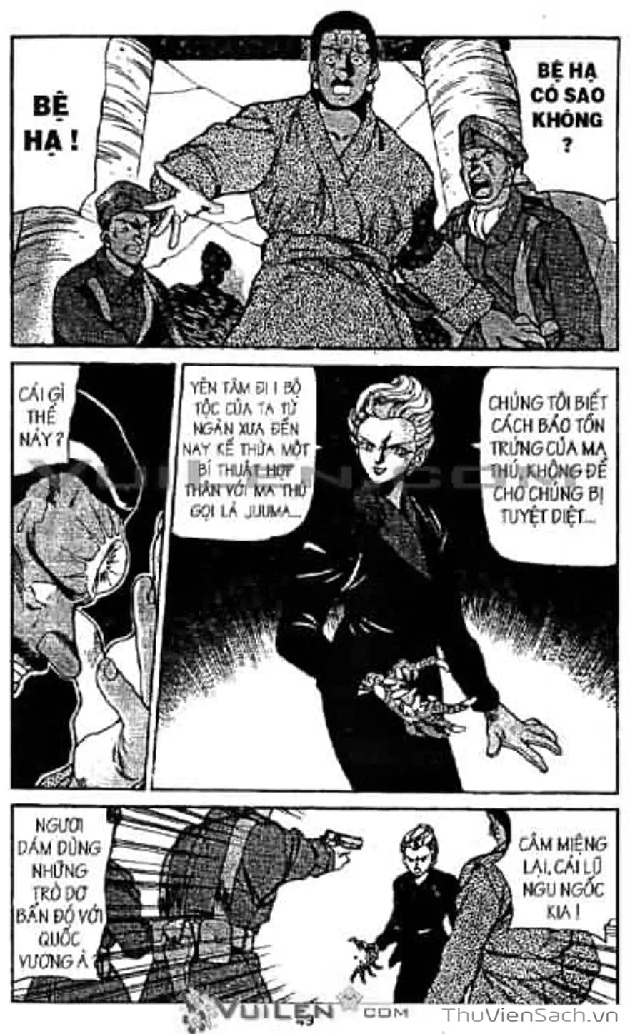 Truyện Tranh Cô Bé Ba Mắt - 3X3 Eyes trang 6