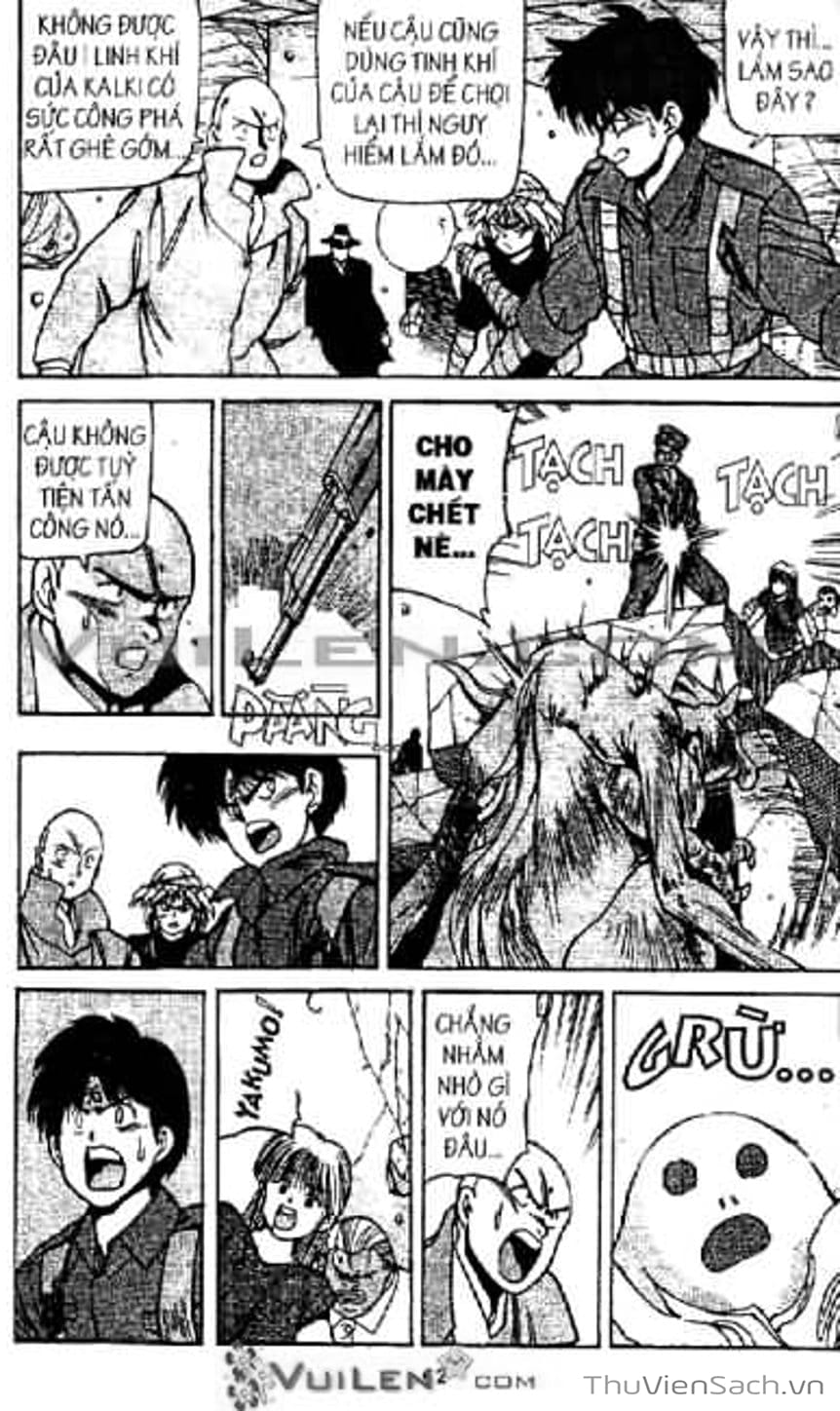 Truyện Tranh Cô Bé Ba Mắt - 3X3 Eyes trang 6