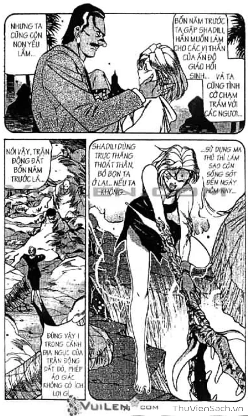 Truyện Tranh Cô Bé Ba Mắt - 3X3 Eyes trang 6