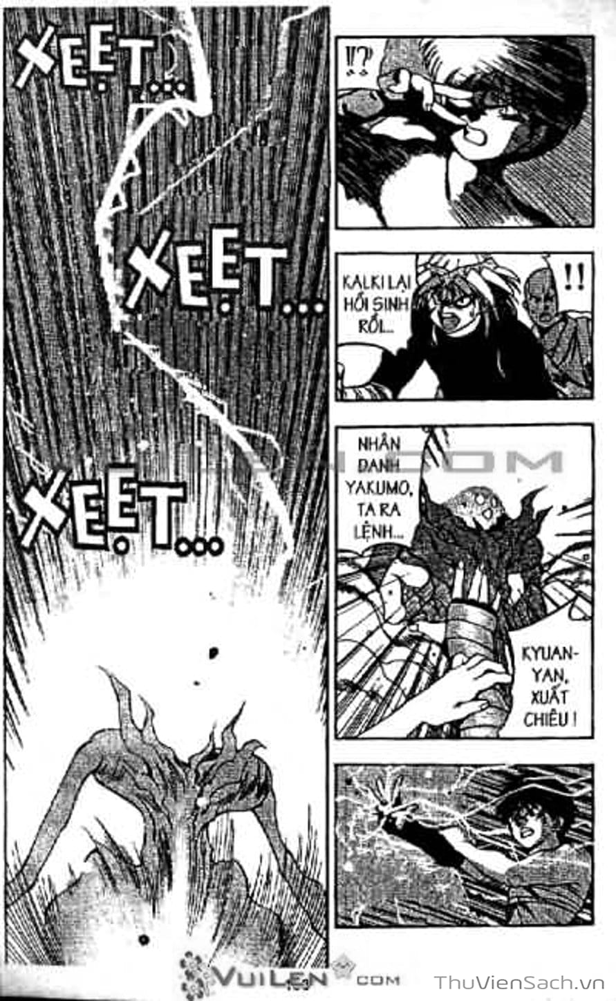 Truyện Tranh Cô Bé Ba Mắt - 3X3 Eyes trang 6