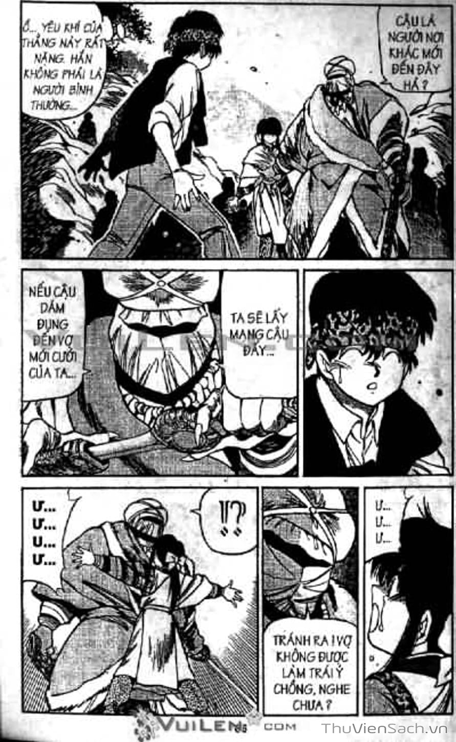 Truyện Tranh Cô Bé Ba Mắt - 3X3 Eyes trang 6