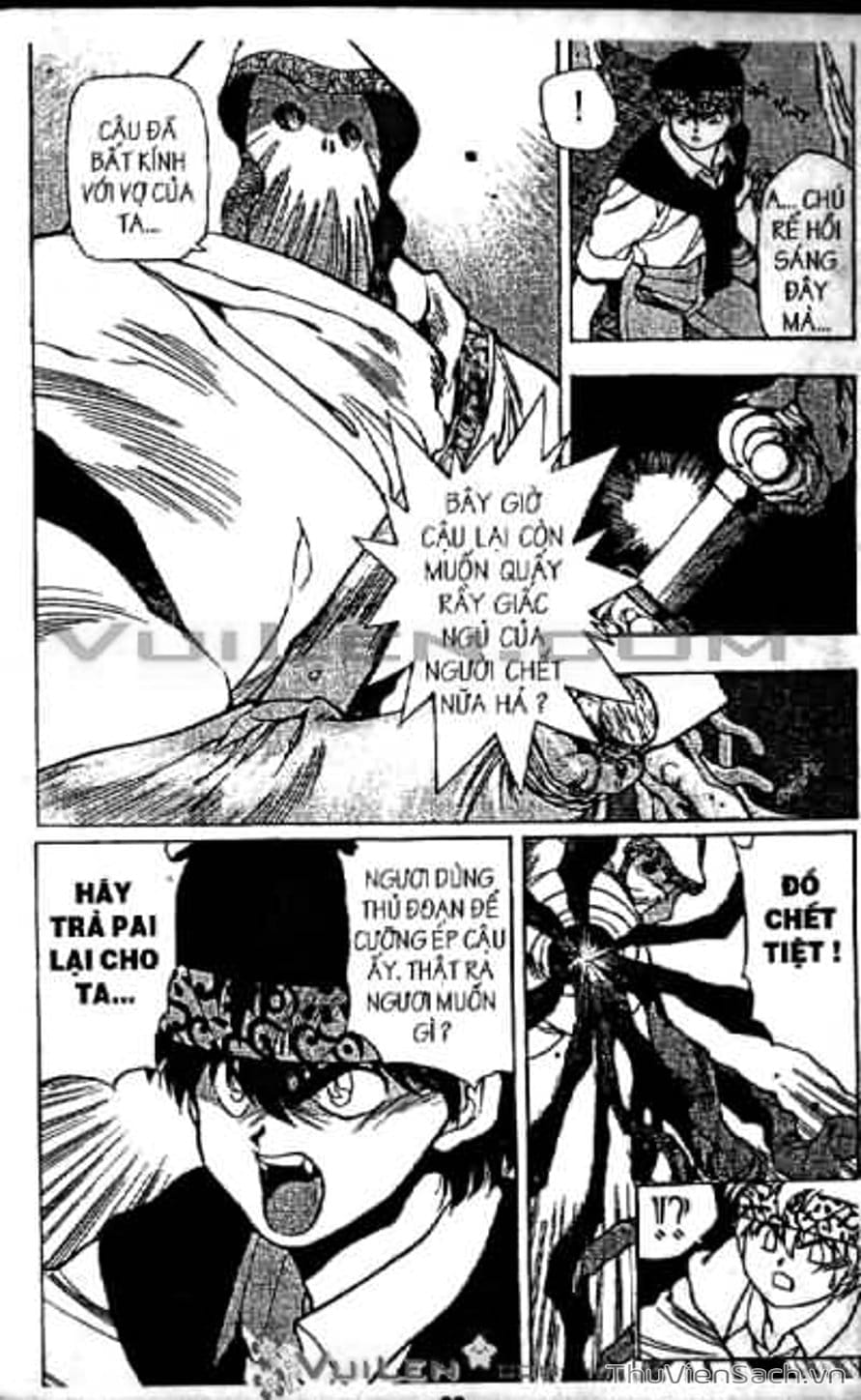 Truyện Tranh Cô Bé Ba Mắt - 3X3 Eyes trang 6