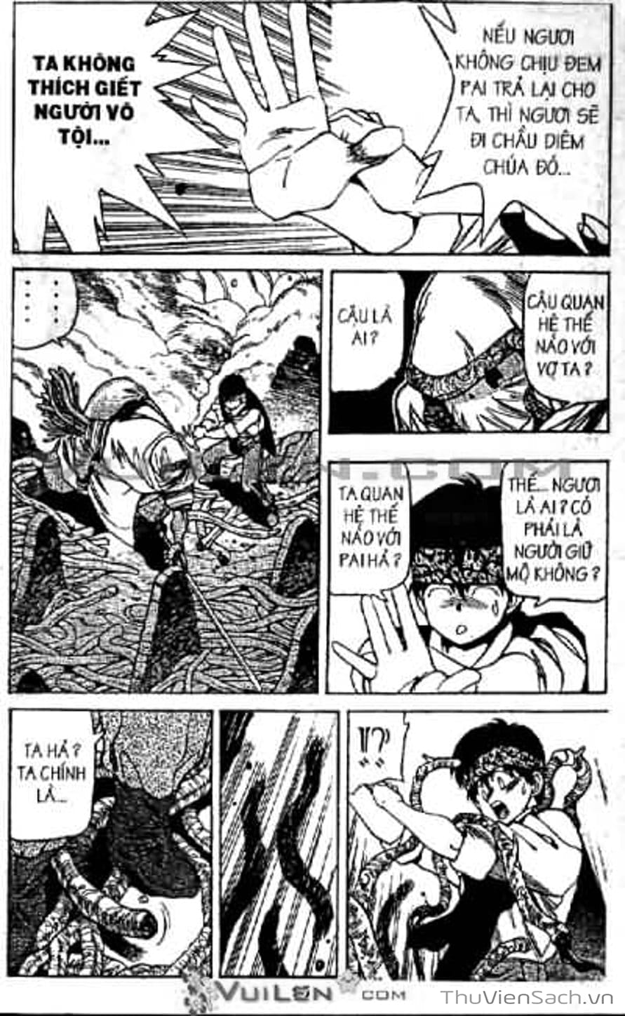 Truyện Tranh Cô Bé Ba Mắt - 3X3 Eyes trang 6