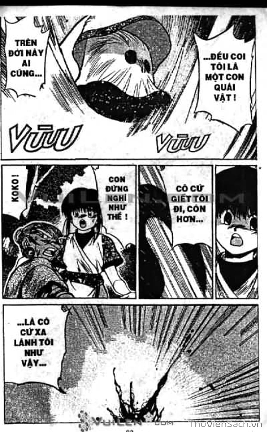 Truyện Tranh Cô Bé Ba Mắt - 3X3 Eyes trang 6