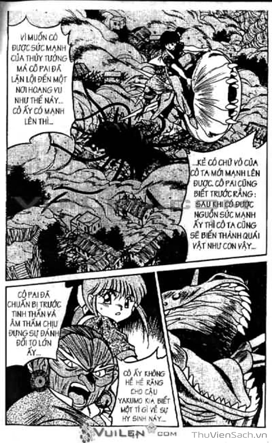 Truyện Tranh Cô Bé Ba Mắt - 3X3 Eyes trang 6