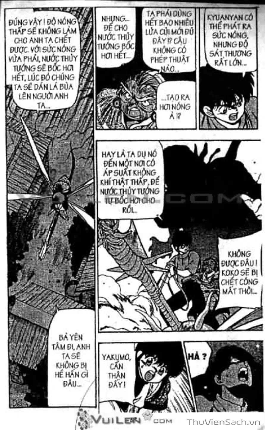 Truyện Tranh Cô Bé Ba Mắt - 3X3 Eyes trang 6