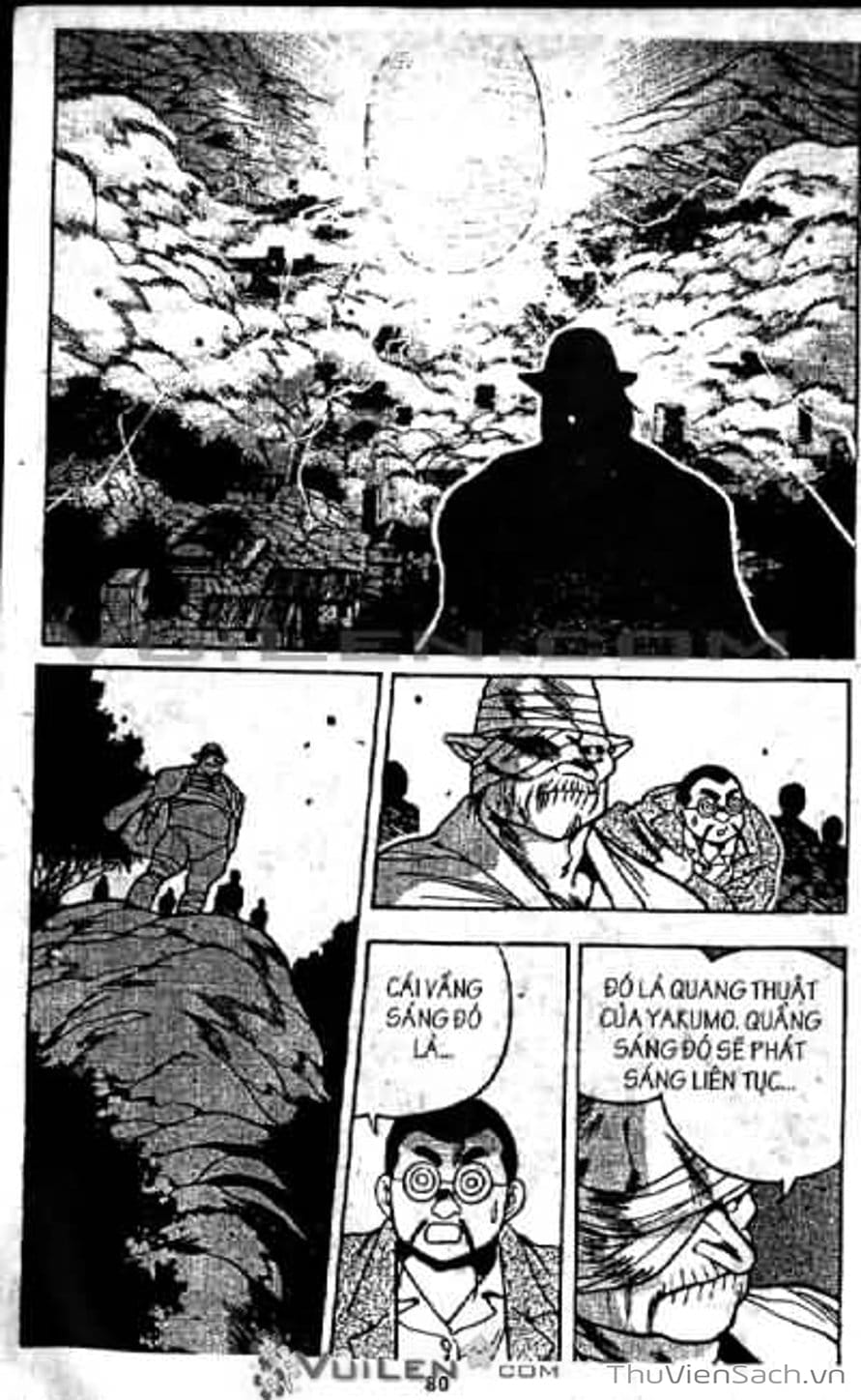 Truyện Tranh Cô Bé Ba Mắt - 3X3 Eyes trang 6