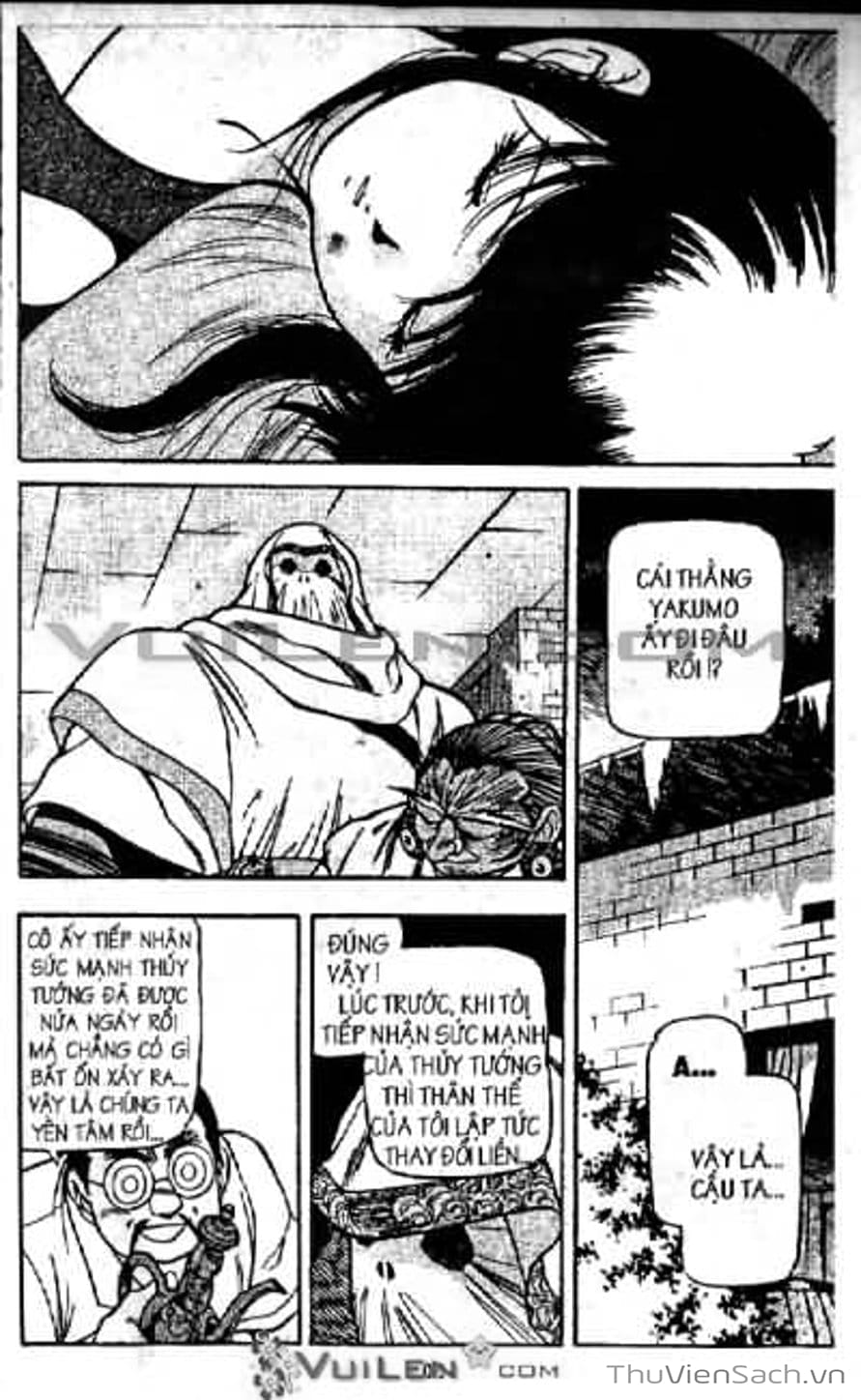 Truyện Tranh Cô Bé Ba Mắt - 3X3 Eyes trang 6